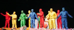 Los animados (Huelva)