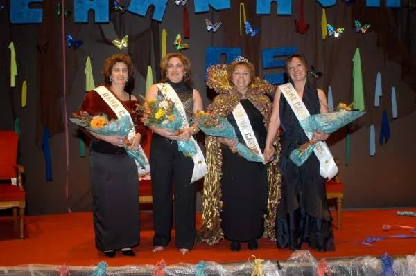 Corte de Honor 2005
